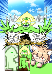 THE MULTIVERSE OF HORNY