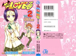 TO LOVE-RU VOLUME 2