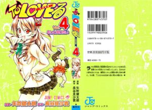 TO LOVE-RU VOLUME 4