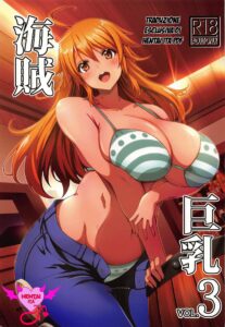 Nami la pirata del sesso