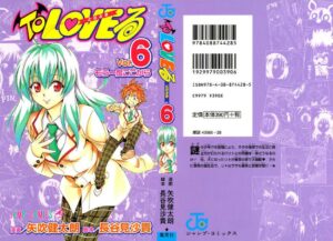 TO LOVE-RU