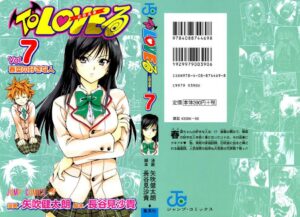 TO LOVE-RU
