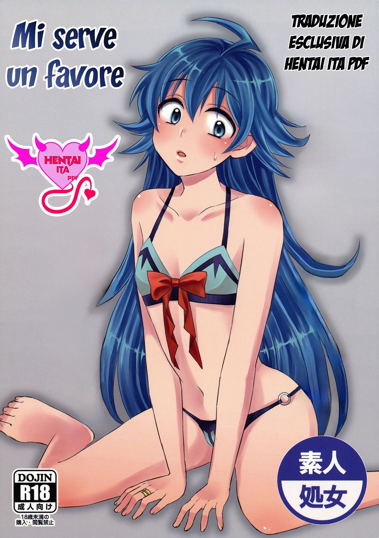 default img