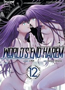 World’s End Harem