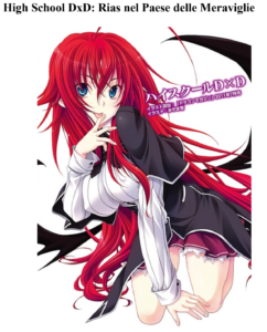 High School DxD Novel