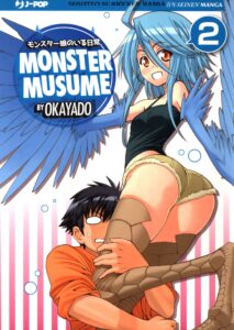 Monster Musume