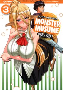 Monster Musume