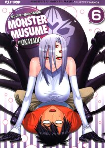 Monster Musume