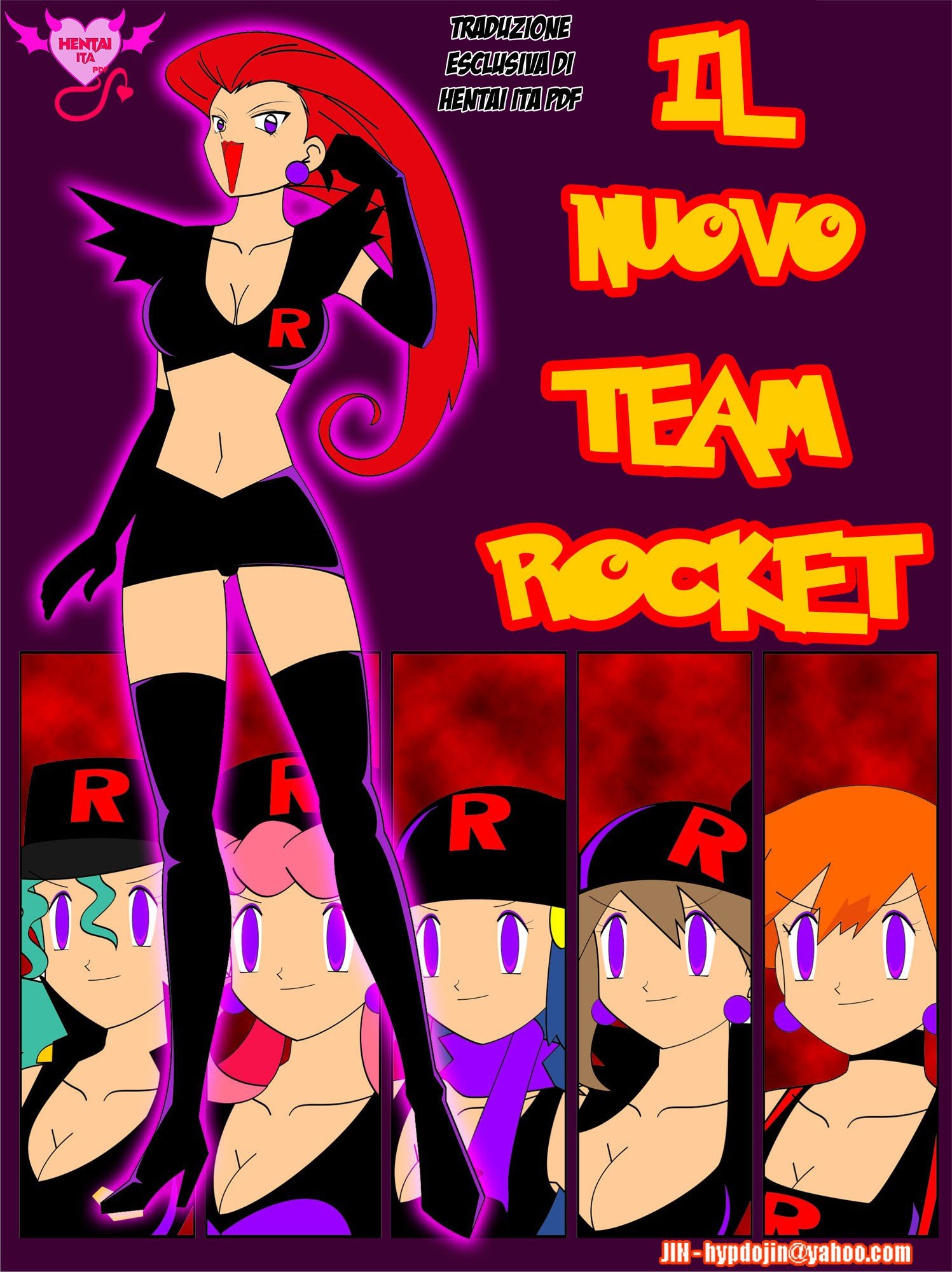Il nuovo Team Rocket